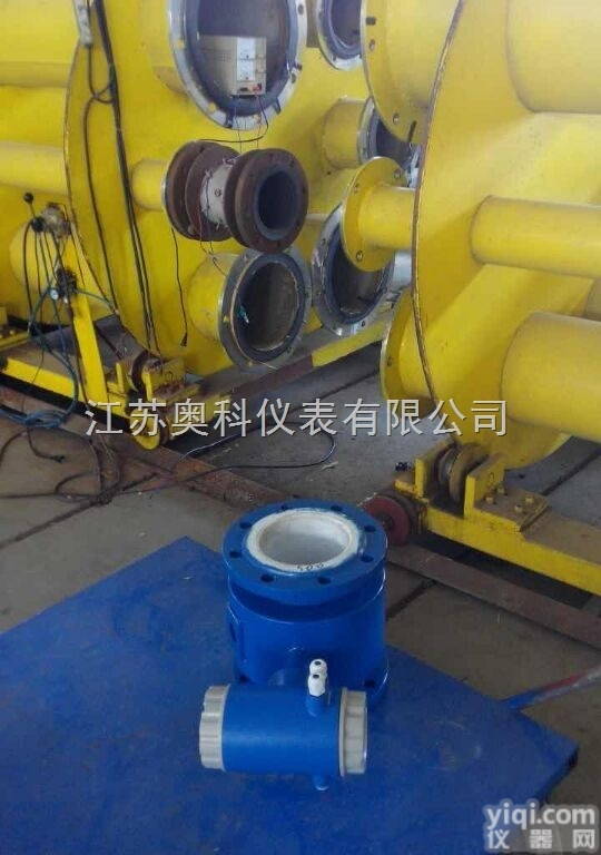 电磁流量计<em>污水</em>流量计水流量计<em>工业</em>水<em>流量表</em>液体<em>流量表</em>