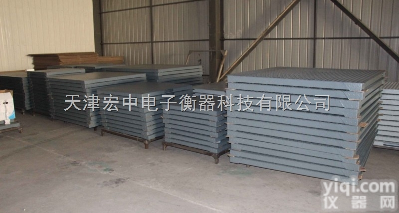 SCS  <em>武清区</em>3吨<em>地磅</em>