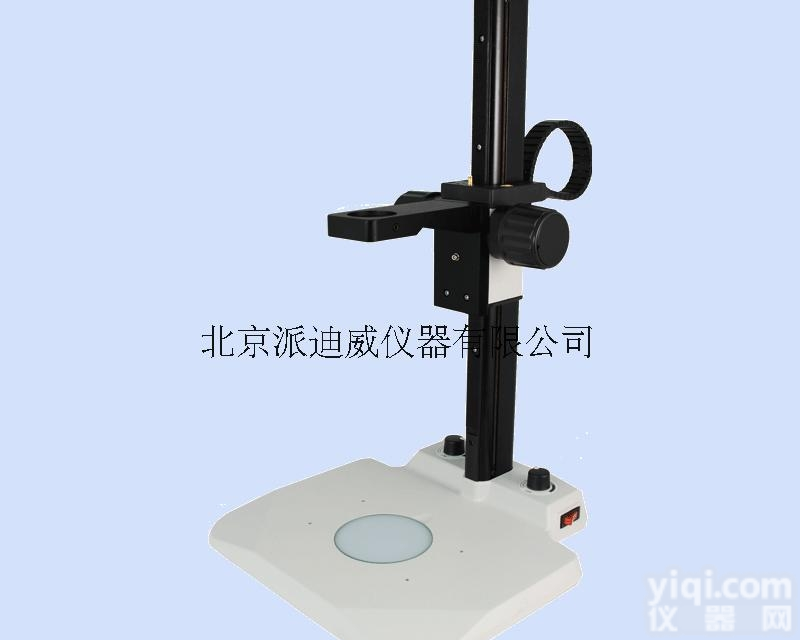 ZJ-644  39MMLED<em>光源</em><em>导轨</em><em>支架</em> 显微镜<em>支架</em> 位移架