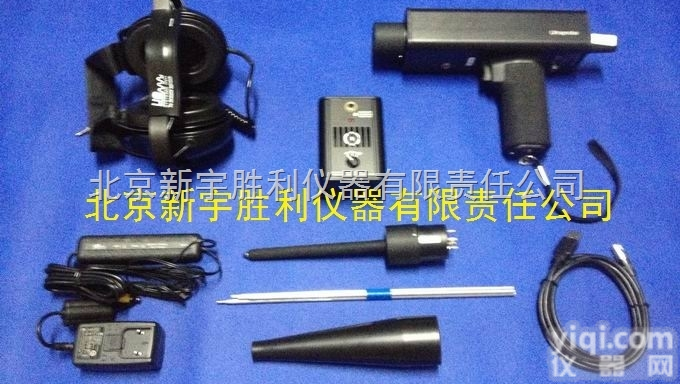 UP9000<em>系列</em>  超声波密封泄漏检测仪；超声波测漏仪，车辆船舶<em>检漏</em>仪