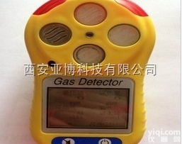 四合一气体<em>检测</em>仪  <em>兰州</em>四合一气体<em>检测</em>仪13572886989