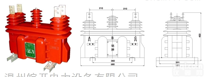 （分享）JLSZW-10KV整体干式<em>计量</em>箱（<em>终端</em>采集系统）