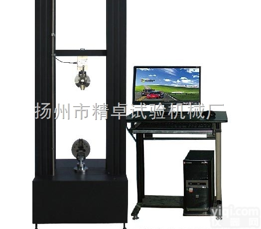 <em>天然</em>胶<em>拉力机</em>