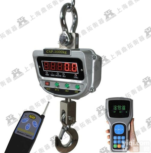 ocs  1吨直视<em>吊钩</em>电子秤-<em>数显</em><em>吊钩</em>电子磅