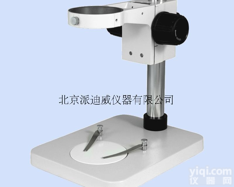 ZJ-310  76MM小立柱<em>支架</em> <em>调焦</em><em>支架</em>、显微镜<em>支架</em>  特价促销  限量促销
