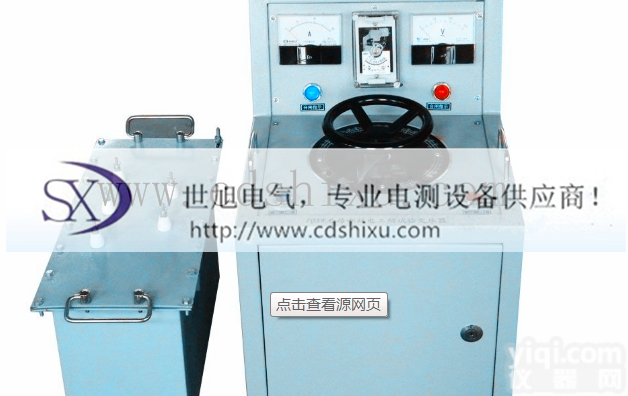 <em>四川成都</em><em>租售</em>成都三倍频发生器