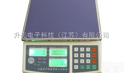 <em>ACS</em>  <em>友声</em>30kg<em>电子</em>案秤