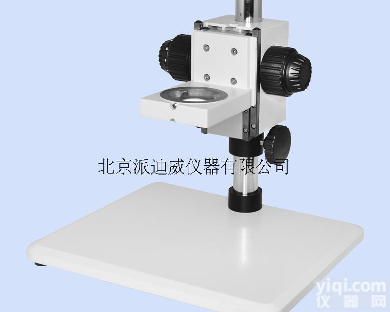 ZJ-318  高精度微调支架 <em>显微镜</em>支架 <em>升降架</em>超高精度 精细调节