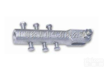 终端<em>线夹</em>ZD-2-3<em>上海</em>徐吉电气