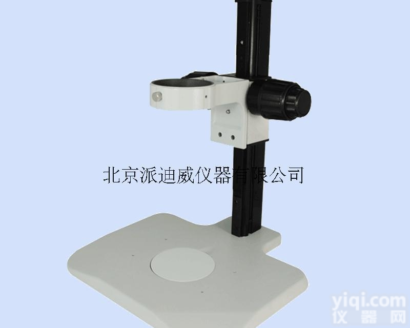 ZJ-601  76MM<em>微调</em><em>导轨</em><em>支架</em> 显微镜<em>支架</em>