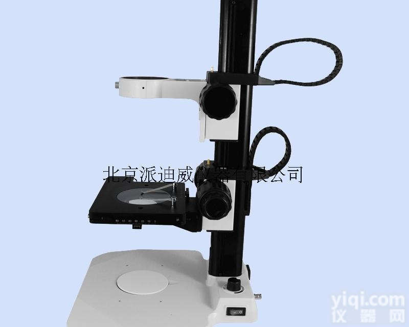 ZJ-603  76mm 移动台<em>微调</em><em>导轨</em><em>支架</em> 显微镜<em>支架</em>