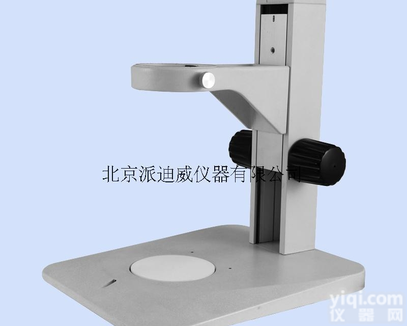 ZJ-643  76MM导轨<em>支架</em> 显微镜<em>支架</em> 导轨上下调节架 <em>升降架</em>
