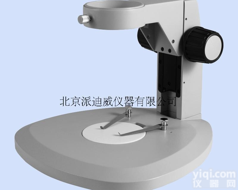 ZJ-611  76MM<em>导轨</em><em>支架</em> 显微镜<em>支架</em> <em>上下</em>移动架