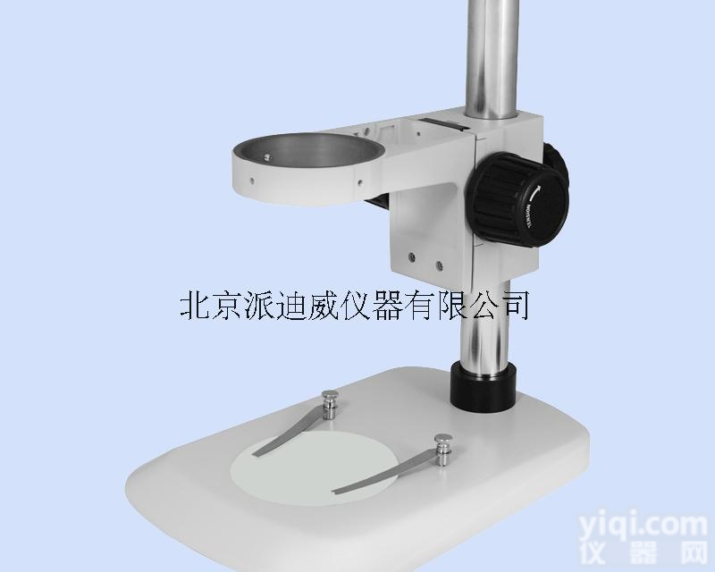 ZJ-322  76mm立柱支架 <em>显微镜</em>支架 <em>简易</em>升降架 篮球架