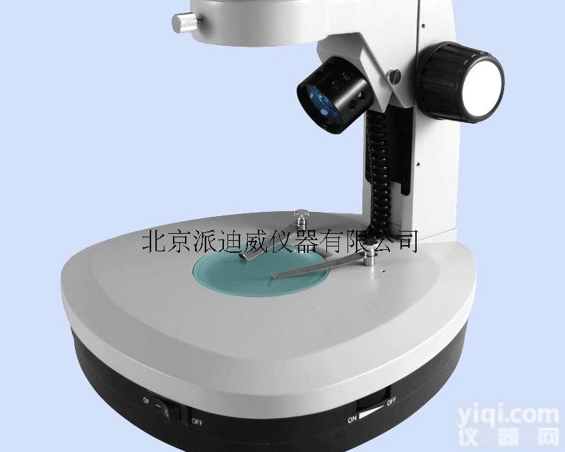 ZJ-614  76MM上卤素下荧光<em>导轨</em><em>支架</em> <em>导轨</em><em>支架</em> 显微镜<em>支架</em>