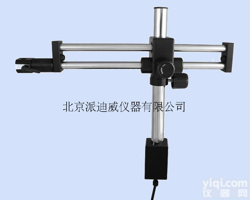 ZJ-704  <em>双臂</em>夹式<em>万向</em><em>支架</em>