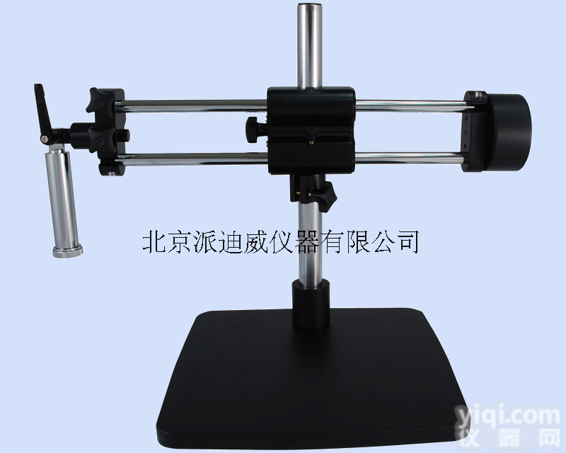 ZJ-705  <em>双臂</em><em>万向</em><em>支架</em> 显微镜<em>支架</em> 滑动架