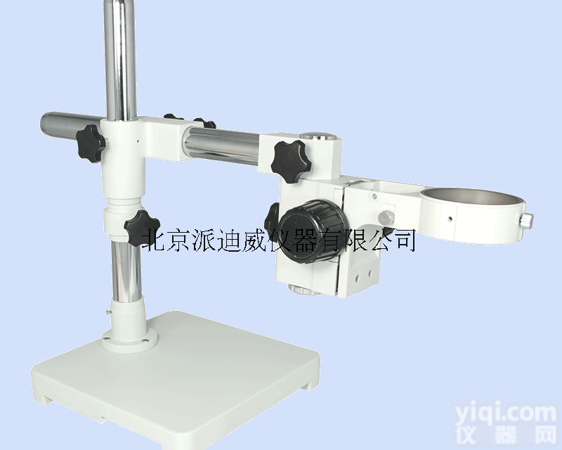 ZJ-707  万向支架 <em>显微镜</em>支架 <em>万能</em>调节架 全方位角度使用