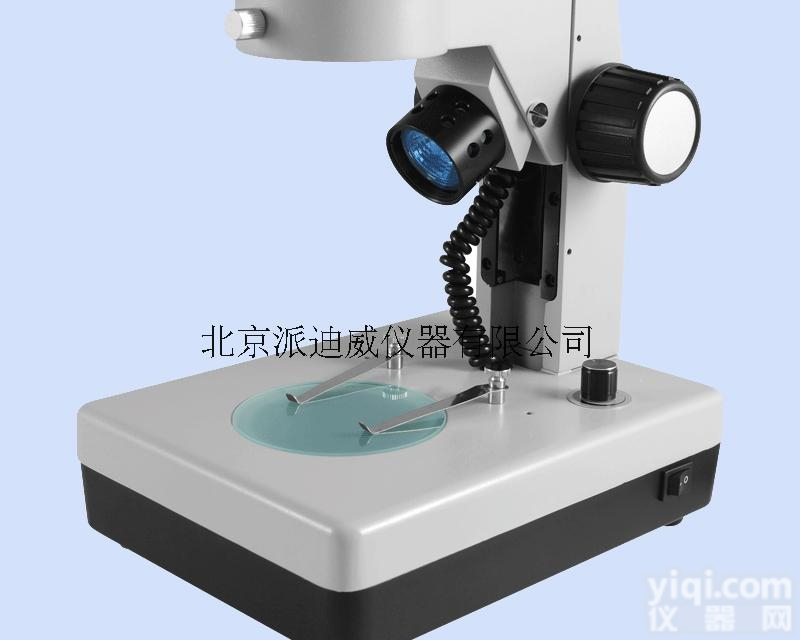 ZJ-615  76MM上卤素下荧光<em>导轨</em><em>支架</em> <em>导轨</em><em>支架</em> 显微镜<em>支架</em>