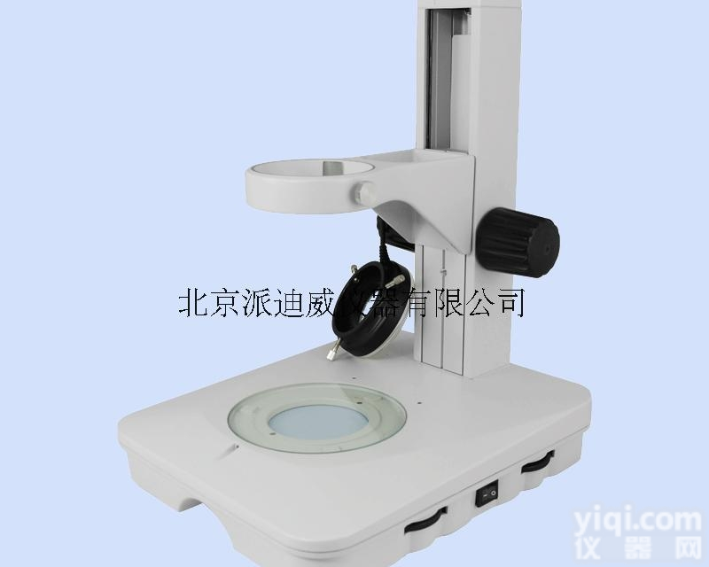 ZJ-616  76MM上下LED<em>光源</em><em>导轨</em><em>支架</em> 显微镜<em>支架</em>