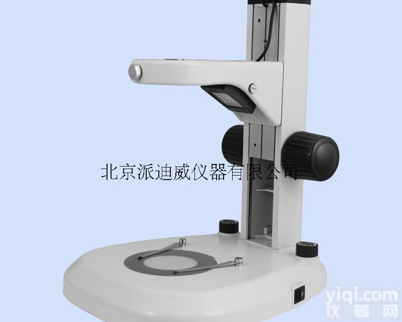 ZJ-617  76MM上下LED<em>光源</em>导轨支架 显微镜支架 <em>镜头</em>架 调整架