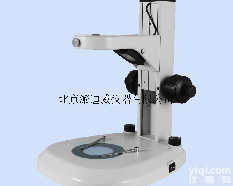 ZJ-619  76mm上下光源微调导轨支架 <em>显微镜</em>支架 <em>高精度</em>微调