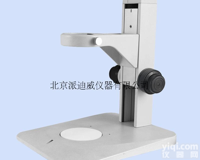 ZJ-621  76MM微调导轨支架 <em>显微镜</em>支架 <em>高精度</em>微调架