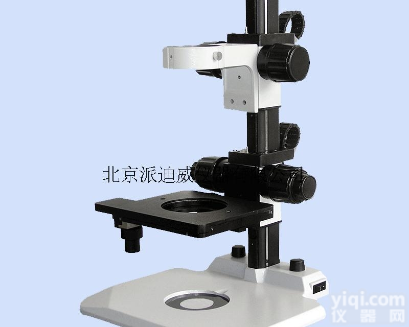 ZJ-624  83MM加长微调<em>导轨</em>支 <em>显微镜</em><em>支架</em>