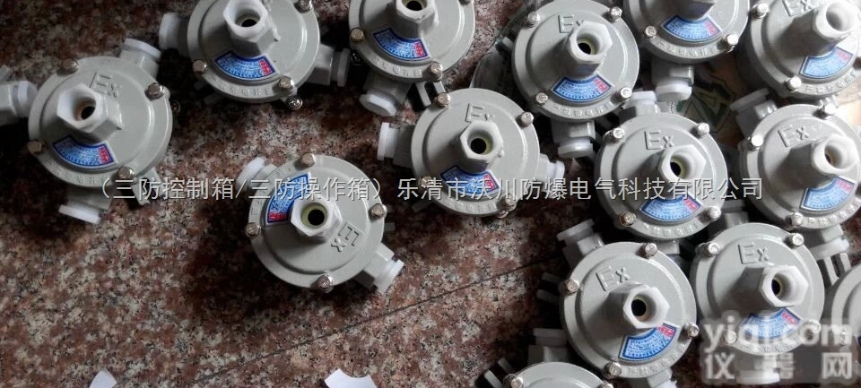 三通<em>防爆</em>接线盒<em>型号</em>  三通<em>防爆</em>接线盒<em>型号</em>如何选择