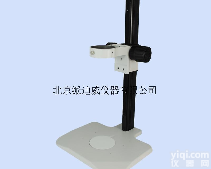ZJ-630  85MM 加长<em>导轨</em><em>支架</em> 显微镜<em>支架</em> <em>上下</em>滑动架 篮球架