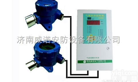 QD6310 QD6310N  <em>内蒙古</em>沼气气体报警器<em>厂家</em>QD6310 QD6310N<em>内蒙古</em>沼气气体报警...