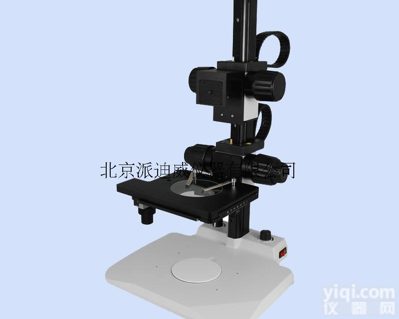 ZJ-634  N接口 XY平台微调<em>导轨</em><em>支架</em> 显微镜<em>支架</em> 移动台<em>支架</em>