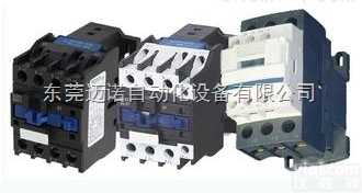 施耐德<em>Schneider</em>接触器Z新<em>报价</em>