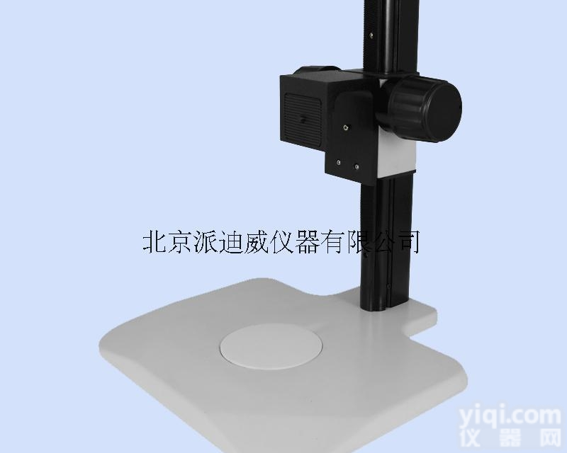 ZJ-637  N接口导轨支架 <em>显微镜</em>支架 CCD支架 摄像头支架 <em>升降架</em>