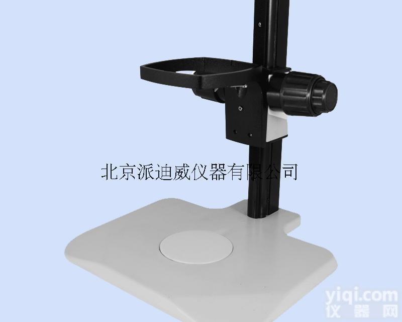 ZJ-638  博士伦<em>微调</em><em>导轨</em><em>支架</em> 显微镜<em>支架</em> 调焦机构