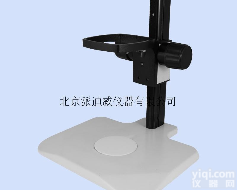 ZJ-639  博士伦支架 <em>显微镜</em>支架 导轨支架 齿轮齿条支架 <em>升降架</em>