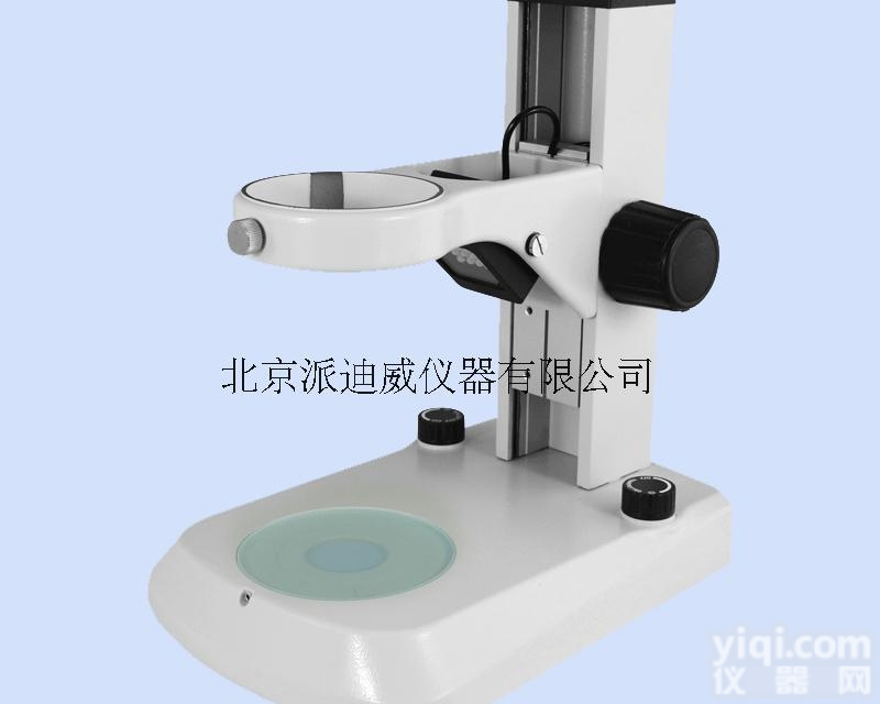 ZJ-640  上下光源导轨支架 显微镜支架 <em>调焦</em>架 导轨架 上下<em>滑动</em>架