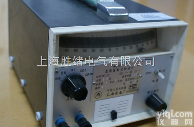 AC24<em>直流</em><em>光电</em>放大<em>检流计</em>