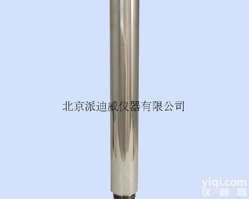 JG-37  延长接杆 金属接杆 <em>万向节</em>、<em>调焦</em>机构