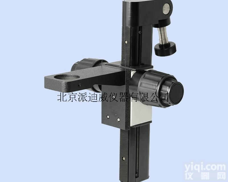 GD-39W  39mm微调<em>导轨</em><em>万向节</em> 调节升降架