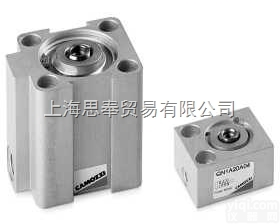 DA1300K-400  <em>德国</em>梅尔Maier<em>旋转接头</em>-MAIER接头-maier-heidenh...