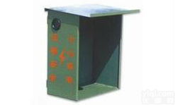<em>分区</em>开关<em>防雨</em>箱  <em>分区</em>开关<em>防雨</em>箱上海徐吉电气