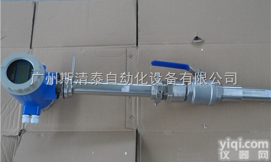 <em>插入式</em>一体螺纹型<em>电磁</em>流量计