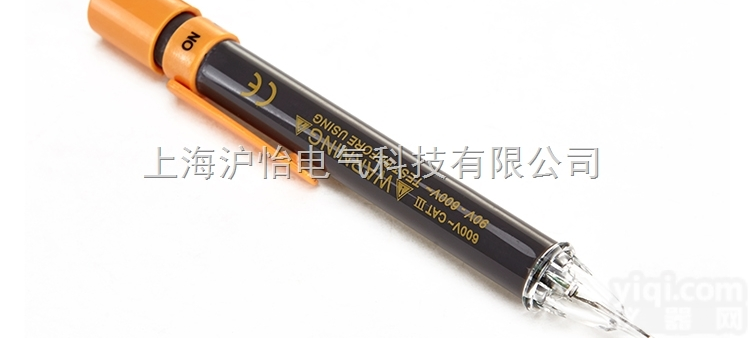 HYBJ  相序笔 寻线笔 <em>测电笔</em> <em>非接触式</em>相序笔