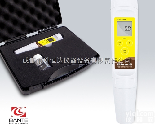 TDSscan10H  污水、工业<em>废水</em>TDS<em>检测仪</em>