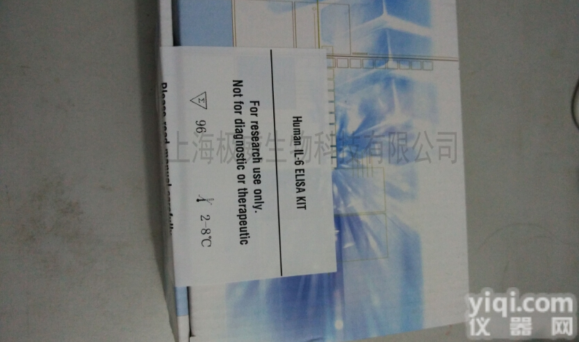 J774A.1<em>细胞</em>「鼠<em>腹水</em>单核<em>细胞</em>瘤」