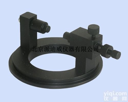 <em>水平</em>物卡具 连接环、连<em>接口</em>