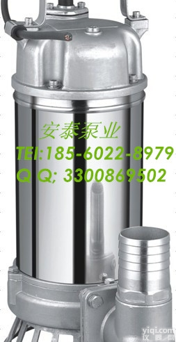 BQS  德州<em>安泰</em>泵业专注矿用防爆<em>潜污泵</em>生产十余年
