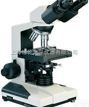 XSP-BM17  生产供应<em>粉尘</em><em>微粒</em>检测双目相衬显微镜 XSP-BM17