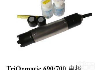 上泰dc-<em>5300</em>  上泰dc-<em>5300</em>，上泰溶氧仪dc-<em>5300</em>，dc-5100